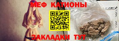 кокаин колумбия Краснознаменск