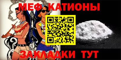 кокаин перу Краснодар