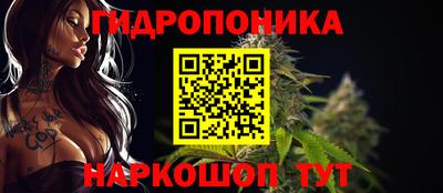кокаин колумбия Краснознаменск
