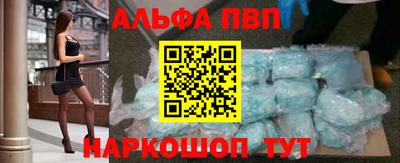 кокаин колумбия Краснознаменск