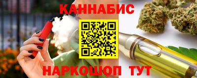 кокаин колумбия Краснознаменск