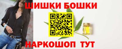 кокаин перу Краснодар