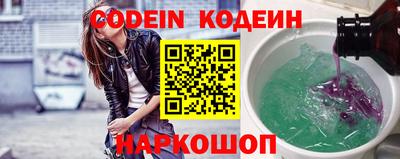 кокаин колумбия Краснознаменск