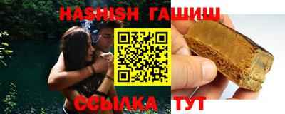 кокаин колумбия Краснознаменск