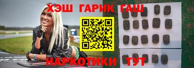 кокаин перу Краснодар