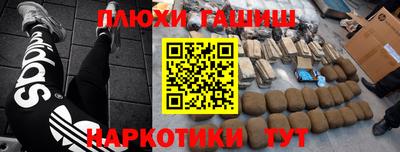 кокаин колумбия Краснознаменск