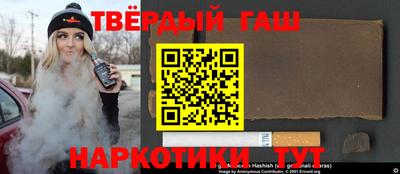 кокаин перу Краснодар