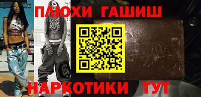 кокаин колумбия Краснознаменск